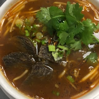 L28: Guey Tiew Nuer Puey